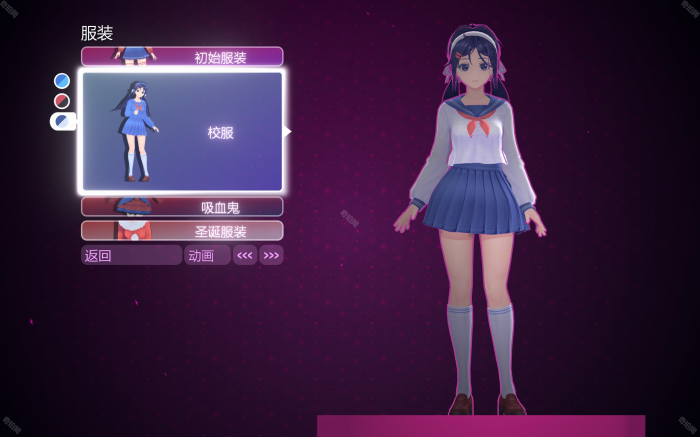 《米塔MiSide》攻略大全4