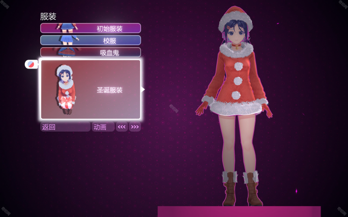 《米塔MiSide》攻略大全5