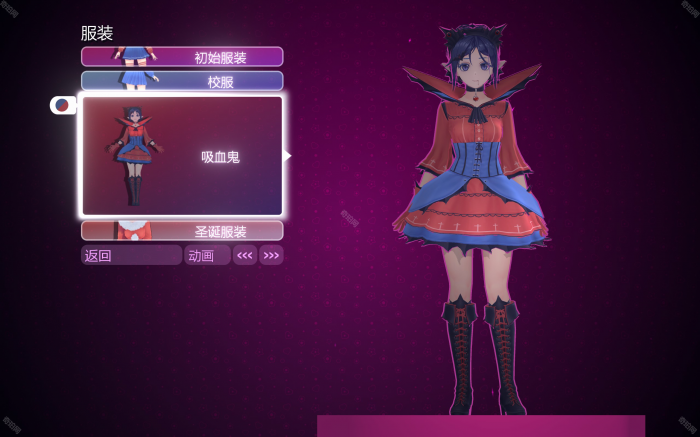 《米塔MiSide》攻略大全6