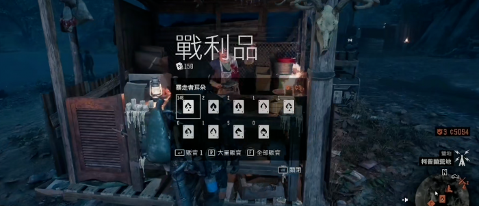 往日不再刷哪个营地声望2