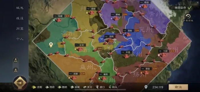 《原神》魔神任务镜与谜烟的彼方攻略16