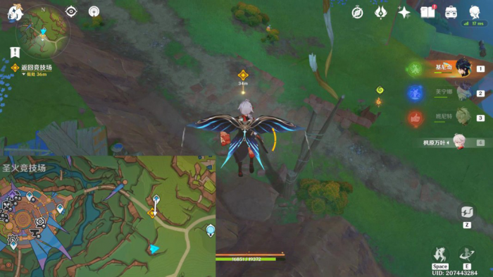 《原神》魔神任务镜与谜烟的彼方攻略19