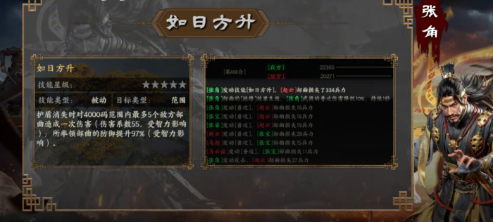 《原神》魔神任务镜与谜烟的彼方攻略26