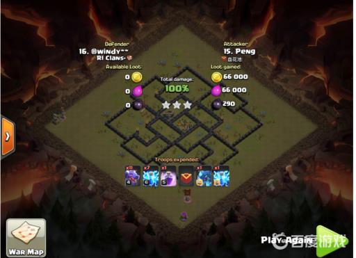 coc九本还能用龙流吗?4