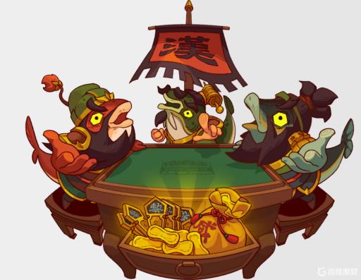 咸鱼之王诸葛用什么水晶?1