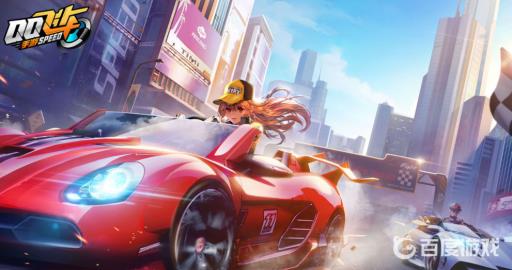 QQ飞车赛车梦工厂在哪?1