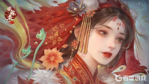 纸嫁衣3攻略霜降是多少度?1