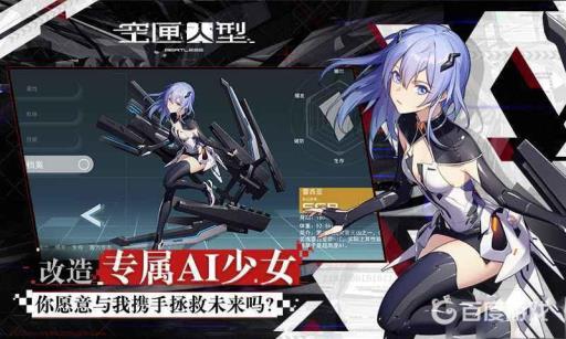 空匣人形自选ssr该怎么选?3