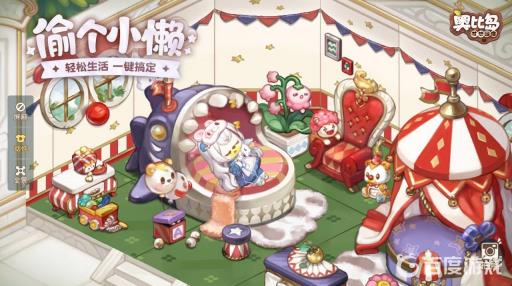 奥比岛手游神秘世界隐藏成就有哪些?_奥比岛有哪些隐藏地图