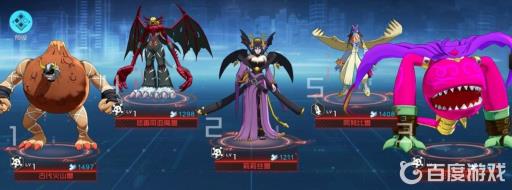 数码宝贝新世纪莉莉丝兽阵容如何搭配?3