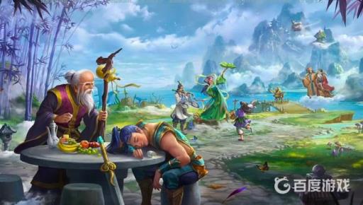 问道手游结婚需要多少亲密度?_问道手游结婚要求