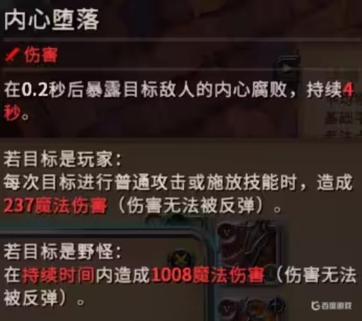 阿尔比恩弓箭用什么甲?_阿尔比恩弓穿什么