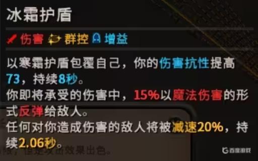 阿尔比恩弓箭用什么甲?2