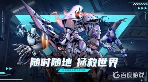 圣魂纷争圣物多少级可以佩戴?1