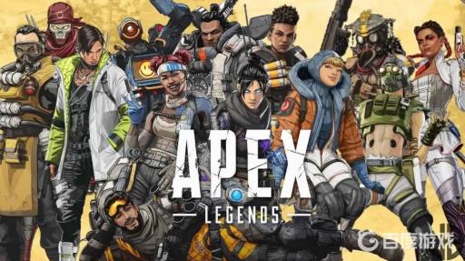apex手游怎么调成中文?_apex手游改语言