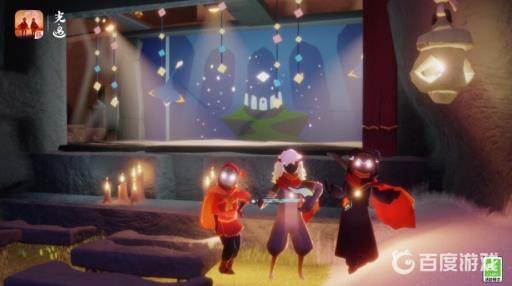 光遇遇境小黑屋怎么去?1