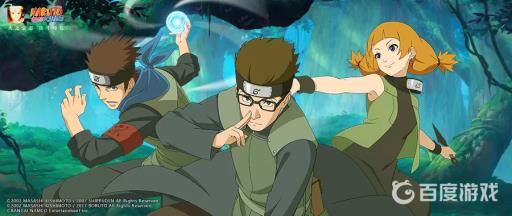 火影哪几个区合了?1