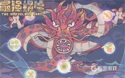 最强蜗牛老玩家怎么用黄鹂鸟?_最强蜗牛选黄鹂鸟还是选蜗牛