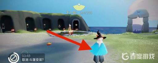 光遇tgc徽章功能是什么?4