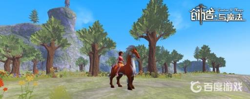 创造与魔法符文魔晶怎么获得?_创造与魔法黑马饲料