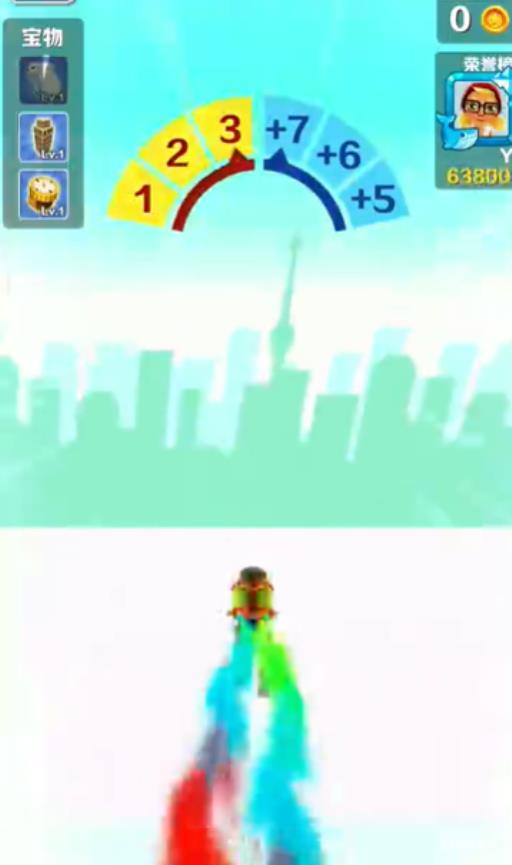 地铁跑酷怎么卡喷气背包?3