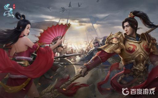 问道手游第二套加点是永久的吗?_问道手游第二套点值得开吗