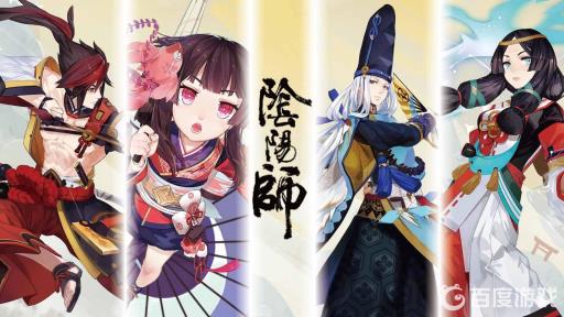 阴阳师火机式神排行是什么?1