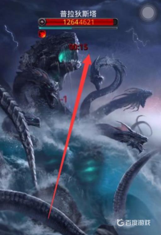 地下城堡2普拉狄斯塔怎么过?6