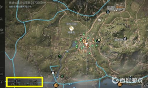 明日之后黄瓜哪里最多?3