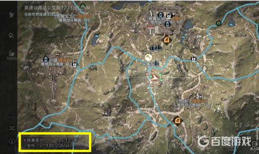 明日之后黄瓜哪里最多?6