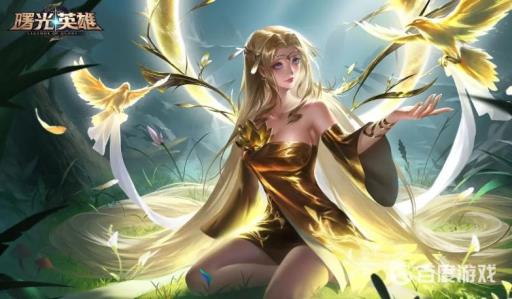 曙光英雄为什么进不去?