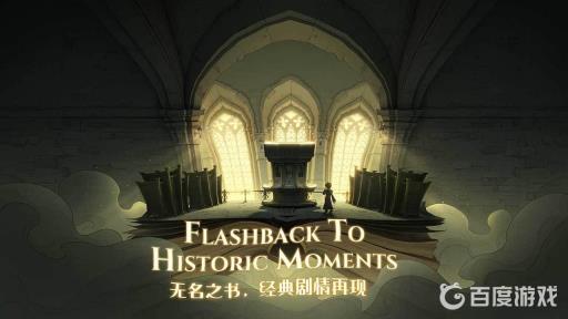 哈利波特龙蛋怎么养?1