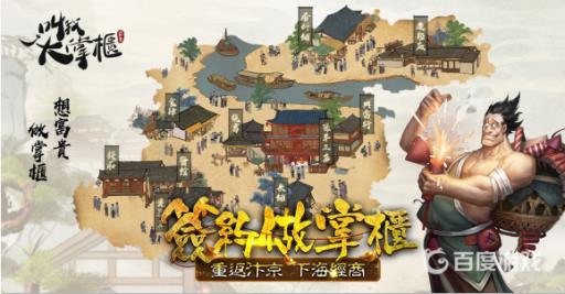 叫我大掌柜赌石怎么选?1