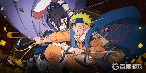 樱与酒彩蛋副本主人公是谁?_樱与酒额外奖励