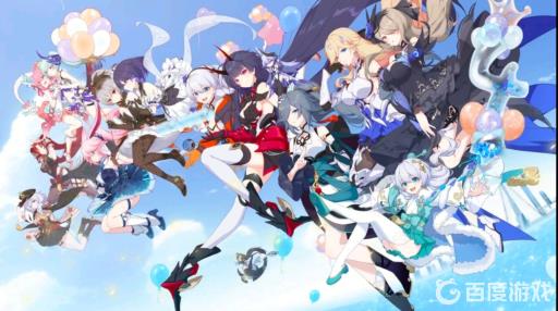 崩坏3往世乐土弱元素盾怎么破?_崩坏3往世乐土被秒