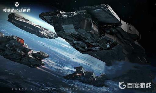 无尽的拉格朗日子型号排行榜在哪看?1