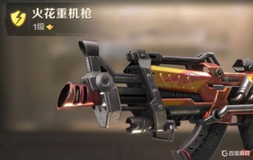 合金弹头觉醒马克用的什么枪?1