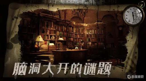 密室1逃出上锁的房间第14关怎么过?1