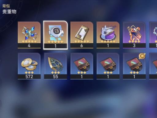 星穹铁道叠影怎么叠?1