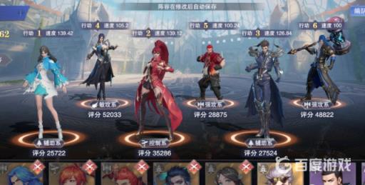 斗罗大陆昊天锤魂环如何搭配输出高?1