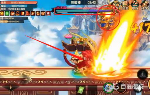 造梦无双彩虹楼怎么打?2