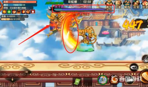 造梦无双彩虹楼怎么打?3