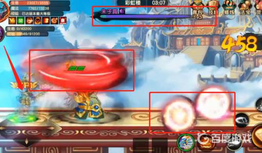 造梦无双彩虹楼怎么打?4