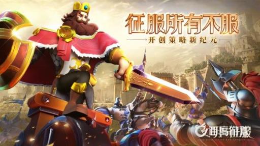 文明与征服秘闻成就怎么获得?1