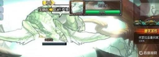 tnt水晶梦境怎么打?5