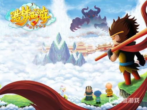 造梦西游ol夏之气息怎么获得?1