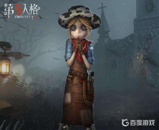 第五人格tbd战队是什么意思?_第五人格tzc战队成员