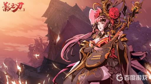 影之刃3技能精研怎么解锁?_影之刃3技能精研如何开启