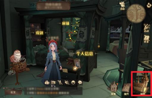 哈利波特拼图寻宝没有什么比书本?3