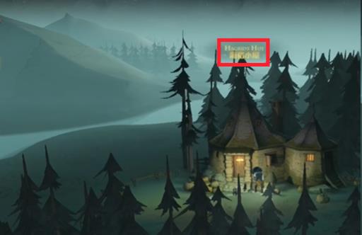 哈利波特拼图寻宝没有什么比书本?5